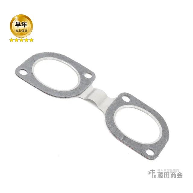 まかや スズキ HSTマフラー 096-301GK エキゾーストガスケット マフラー