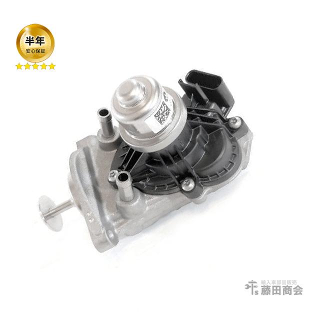 BMW EGRバルブ MINI(ミニ) F45 F46 R60 R61 : 藤田商会 - 通販 BMW EGRバルブ MINI(ミニ) F45 F46 R60 R61 : 藤田商会 - 通販