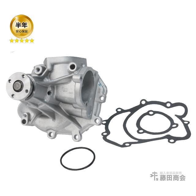 Mercedes-Benz（メルセデス・ベンツ） ウォーターポンプ SLクラス R129 