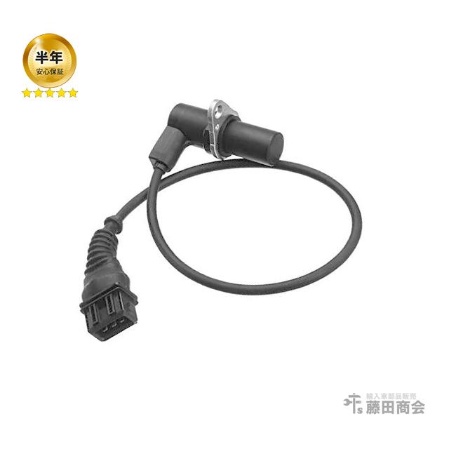 カムシャフトポジションセンサー BMW 3シリーズ E36 320i 323i 328i M3 M3.2(BF20 BK28 CB20
