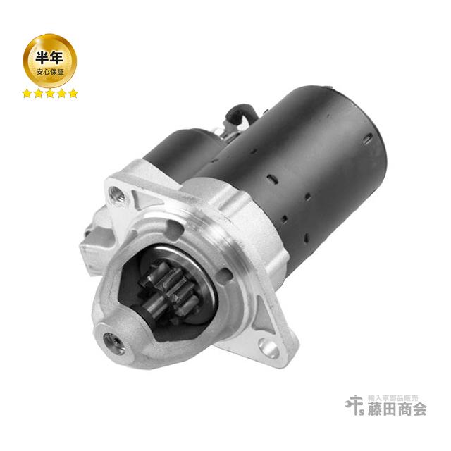 BMW セルモーター 3シリーズ E90 E91 E92 E93 320i VA20 VR20 WA20 N46  