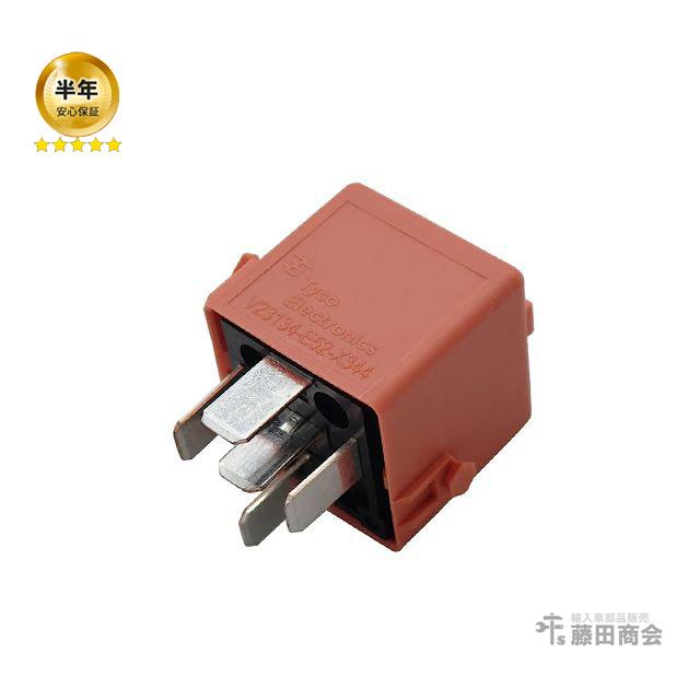 BMW 純正 リレー サーモンレッド Z4シリーズ E85 E86 2.2i 2.5i