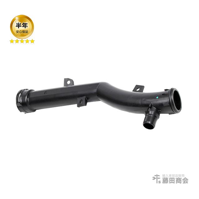 PEUGEOT（プジョー） ウォーターパイプ 207 208 308 508 3008 5008 RCZ