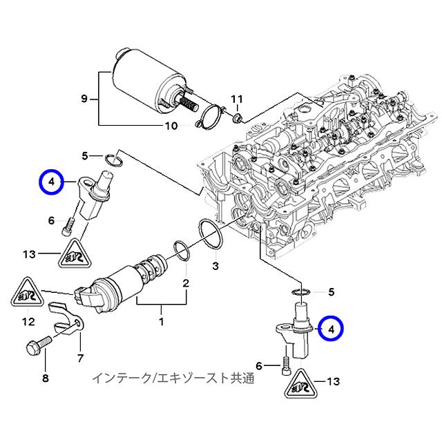 BMW カム角センサー X1シリーズ E84 18i 20i 25i 28i VL18 VL20