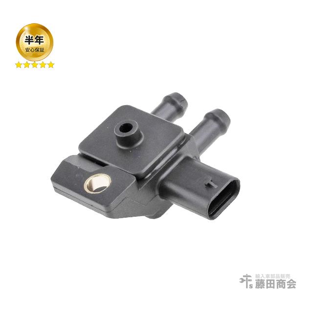 MINI DPFセンサー 排気差圧センサー エキゾーストプレッシャー