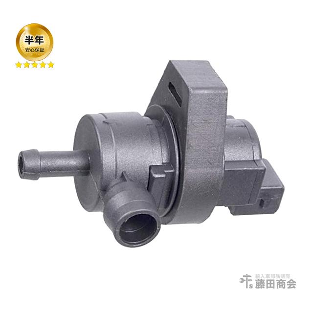 URO製 BMW X5/E53 Z3/E36 Z4/E85 2.0 2.2i 2.5i 2.8 3.0i 4.4i 4.6is タンクベントバルブ/パージバルブ  ＜ BMWパーツ専門プロテックオートショップ 料タンクベントバルブ ターボチャージャー真空ソレノイドバルブ Great Wall 2.8Tに適合 Haval H5 H3に適合 W