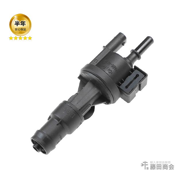 EVAP 燃料タンク フューエルブリーザーバルブ パージバルブ タンクベントバルブ MINI F54 F55 F56 クーパー LN15 LN20 XS15 XS20 XM15 XM20 Cooper CooperS | MINI