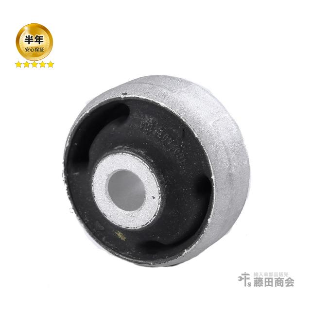 フォルクスワーゲン（Volkswagen） コントロールアーム ブッシュ