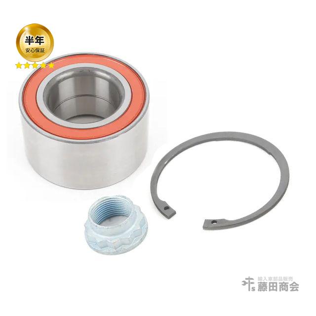 リアホイールハブベアリングアセンブリ、シトロエン ネモ 2008-46512973 46519901 512480 VKBA3540 アウディ/VW  リアホイールハブ ベアリング A3,8L TT,8N ニュービートル,9C ニュービートルカブリオレ,1Y ボーラ,1J ゴルフ4,1J FWD用 :  パーツのPALCA（パルカ）Yahoo!店 ... アウディ/VW リアホイールハブ ベアリング A3,8L TT,8N ニュービートル,9C ニュービートルカブリオレ,1Y ボーラ,1J ゴルフ4,1J FWD用 マイレ製