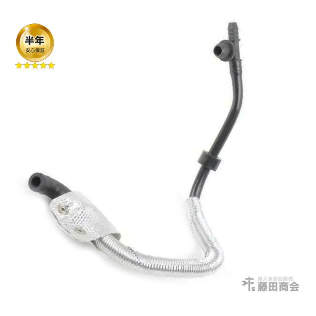 フォルクスワーゲン バキュームホース ニュービートル 9CAQY