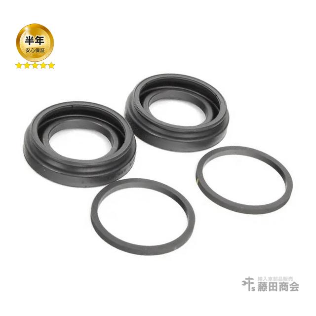 フォルクスワーゲン ブレーキキャリパー リペア シールキット リア 1台