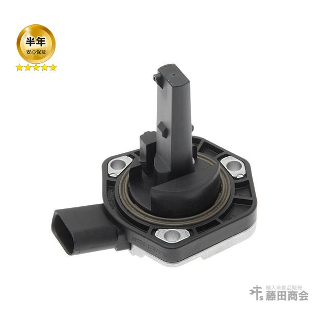 フォルクスワーゲン エンジンオイルレベルセンサー アウディ ニュー 