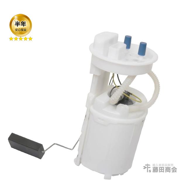 フォルクスワーゲン（Volkswagen） 燃料ポンプ ニュービートル 9CAQY