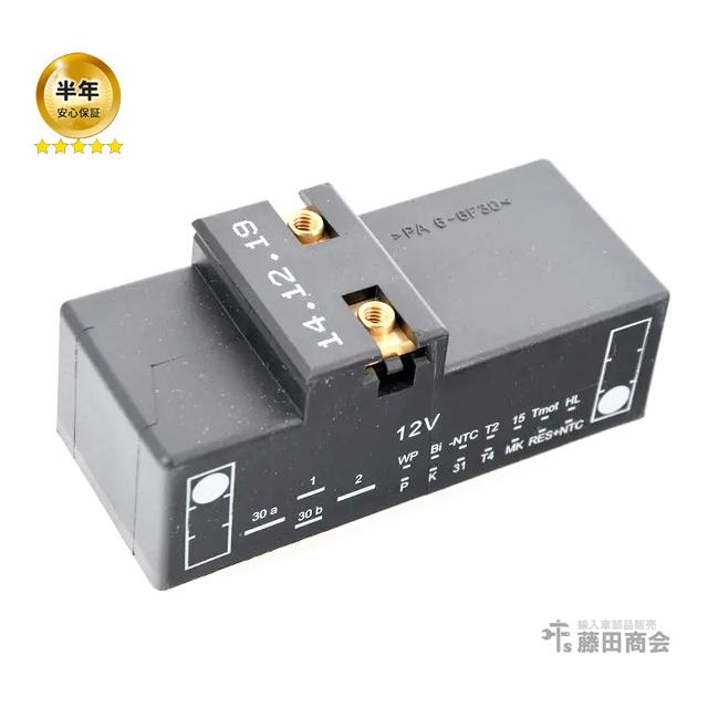 フォルクスワーゲン 電動ファンコントロールユニット アウディ ニュー 
