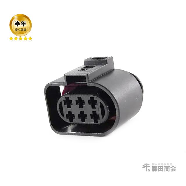 カプラー 6ピン アウディ A7 S7 RS7 4GCEUL 4GCGWC 4GCRDC 4GCREC 4GCTGL 4GCWUC 4GCYPC | Audi