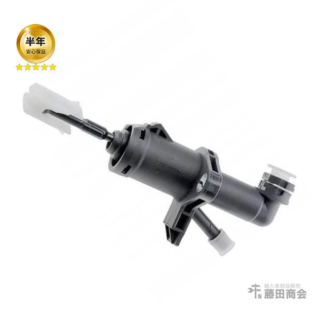 Amazon.com: 2156F1 Clutch Master Cylinder Front Clutch Slave