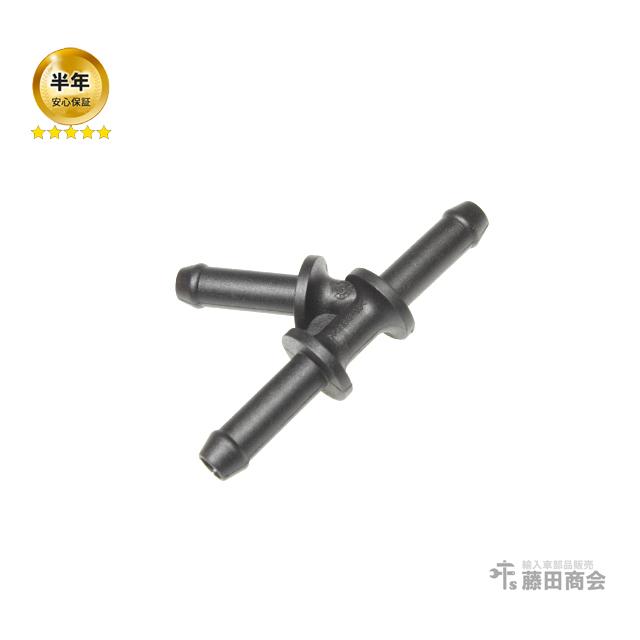 フォルクスワーゲン（Volkswagen） 接続ピース(ディストリビューター 