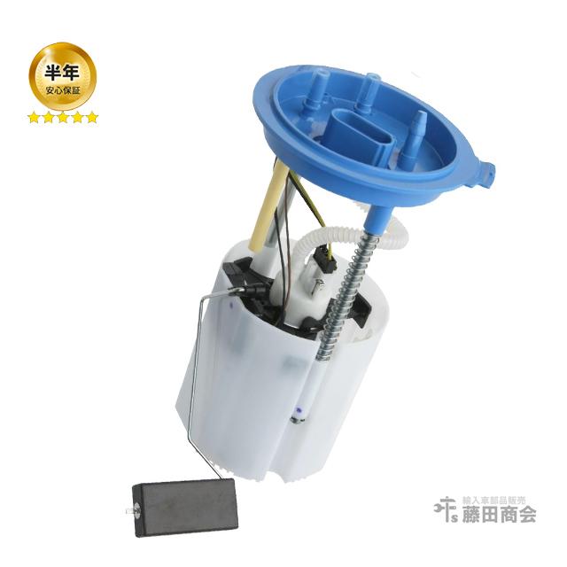 フォルクスワーゲン（Volkswagen） 燃料ポンプ フューエルポンプ