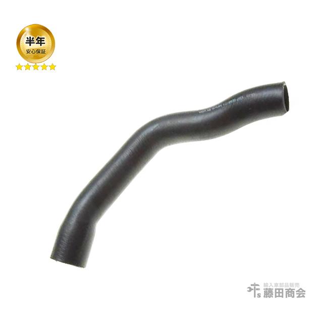 ラジエター ラジエーター アッパーホース メルセデスベンツ W202 W208 2025012482p00 藤田商会 通販