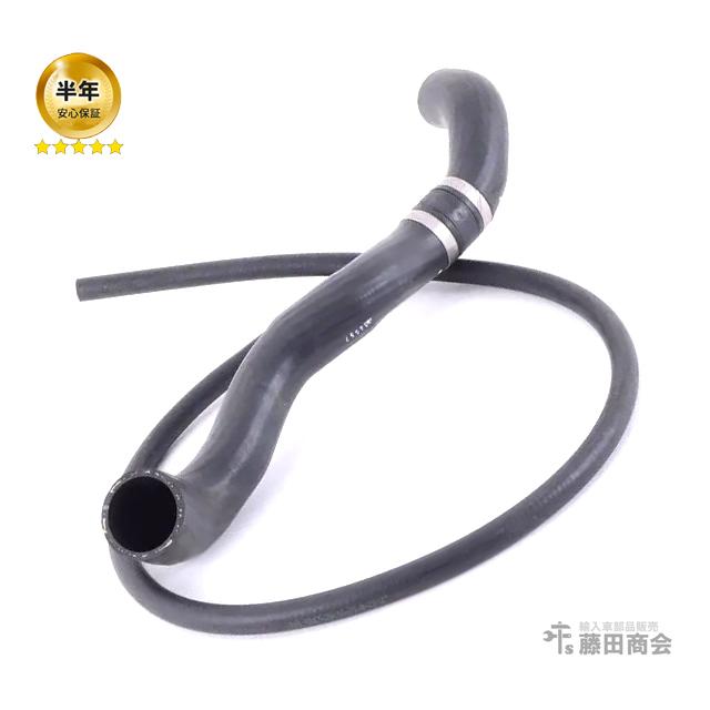 ラジエター ラジエーター アッパーホース メルセデスベンツ Cクラス W202 C240 C280 2025014982P02藤田商会