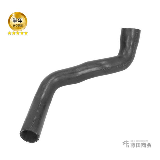 ラジエター ラジエーター ロアホース メルセデスベンツ Cクラス W202 C240 C280 2025015082P02藤田商会