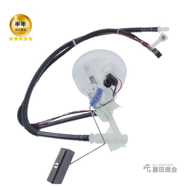 燃料レベルセンサー フューエルレベルセンサー メルセデスベンツ Cクラス W203 C180 C200コンプレッサー C240 C320 | Mercedes-Benz