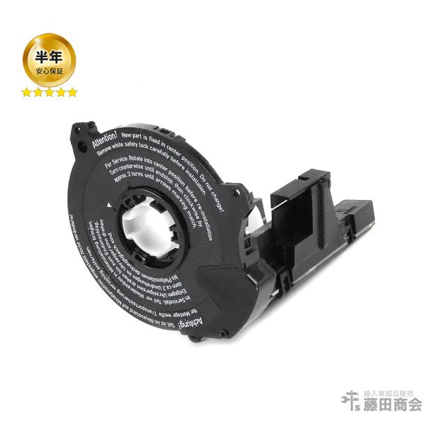 Mercedes-Benz ステアリング アングルセンサー コンタクトリング