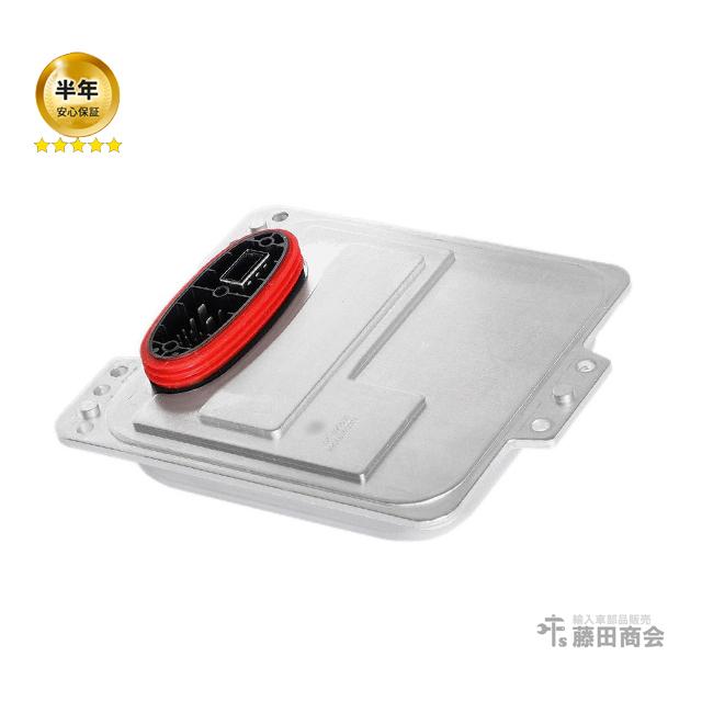 メルセデスベンツ W211後期Eクラス バラストコントロールユニット 2個セット Mercedes-Benz（メルセデス・ベンツ） W211後期 ヘッドライト