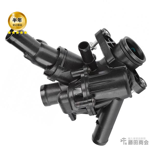 サーモスタット 97度開弁 メルセデスベンツ W117 W176 W246 X156 