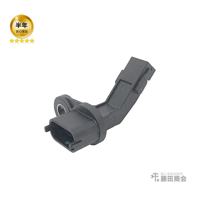 Mercedes-Benz クランク角センサー メルセデスベンツ Bクラス