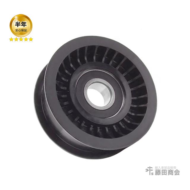 アイドラープーリー アイドルプーリー メルセデスベンツ Cクラス W203 C230 C280 M272 V6エンジン | Mercedes-Benz