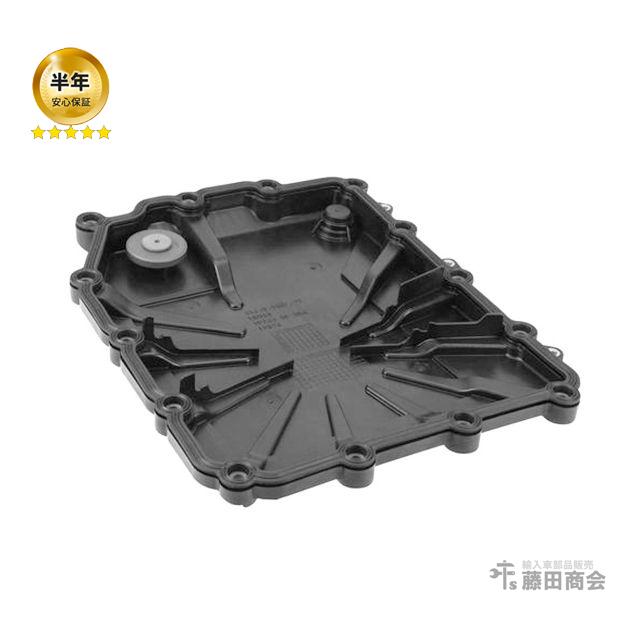 ATオイルパン オートマオイルパン BMW 3シリーズ E90 E92 E93 335i M3 VA40 KG35 WB35 WD40