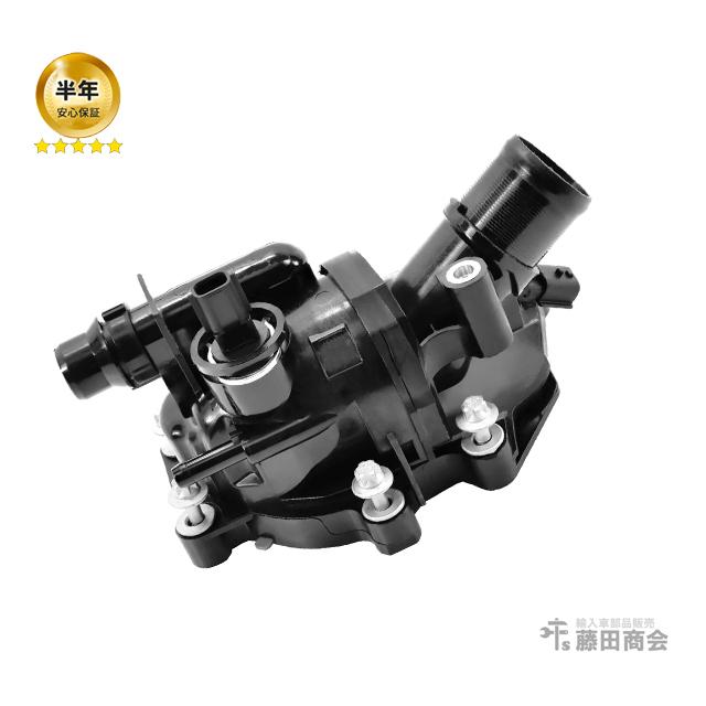 Mercedes-Benz（メルセデス・ベンツ） サーモスタット サーモスタッド