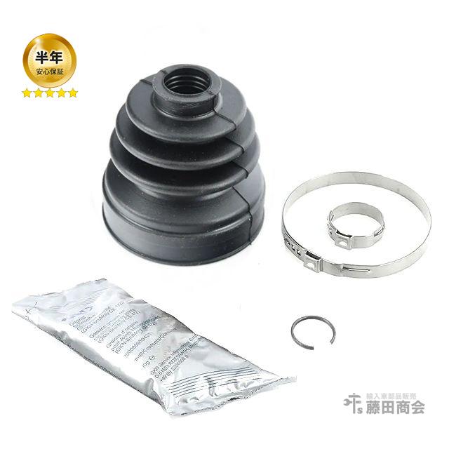 ボルボ（VOLVO） ドライブシャフトブーツ インナー 左右共通(片側) C70