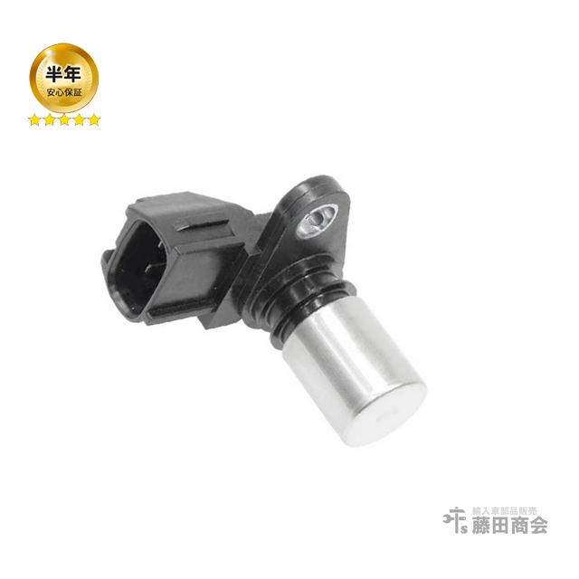 ボルボ（VOLVO） クランク角センサー S40 V40 クランクポジション