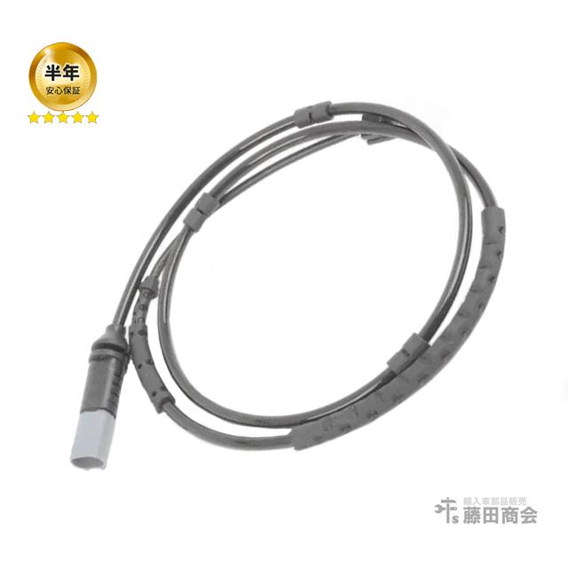 Ugello Lavafari Per BMW Serie F - Compatibile Con F20, F22, F30, F32, F80, M3, M4 - Foto 12