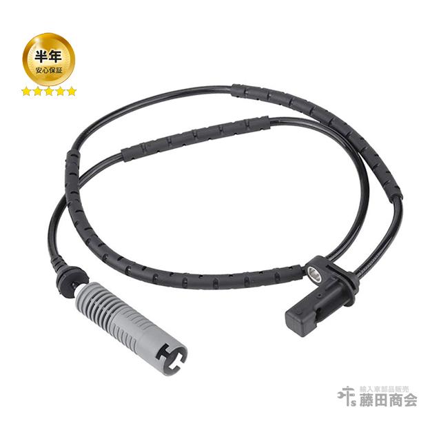 ABSセンサー リア 左右共通(1本) BMW E82 E87 E88 E90 E91 E92 ホイールスピードセンサー 34526762466P00藤田商会 通販 Yahoo