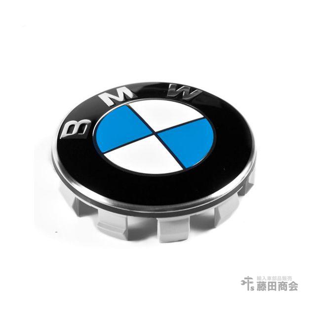 BMW 純正 ホイールセンターキャップ 68.5mm 1個 BMW 1シリーズ E81 E87 