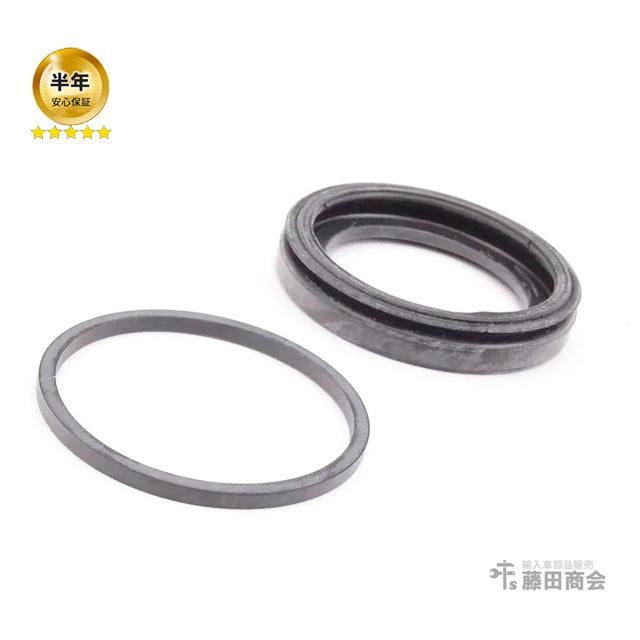 フォルクスワーゲン（Volkswagen） ブレーキキャリパー リペアシール