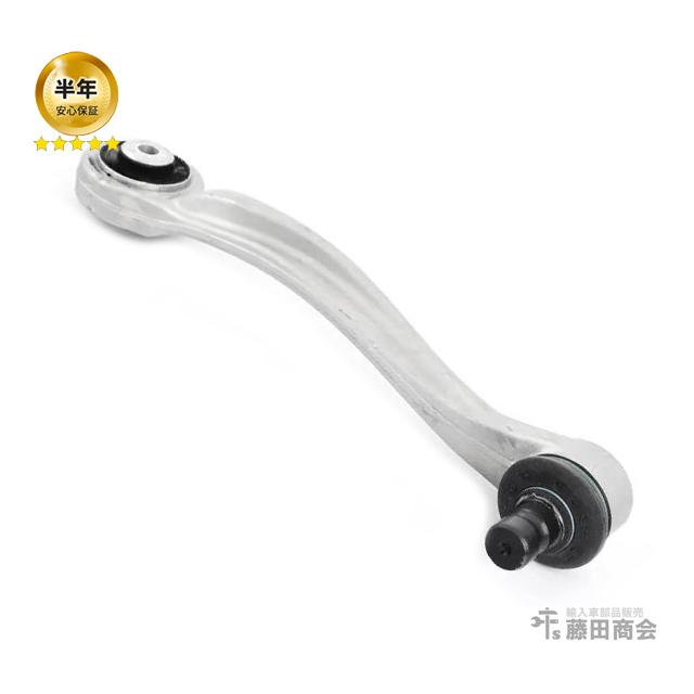 アウディA6 フロントアッパーアーム リアアッパーアーム トーコンアーム