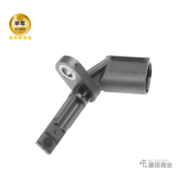 ABSセンサー フロント 右側 アウディ A5/RS5 8T 8F ホイールスピードセンサー 4E0927804FP02藤田商会