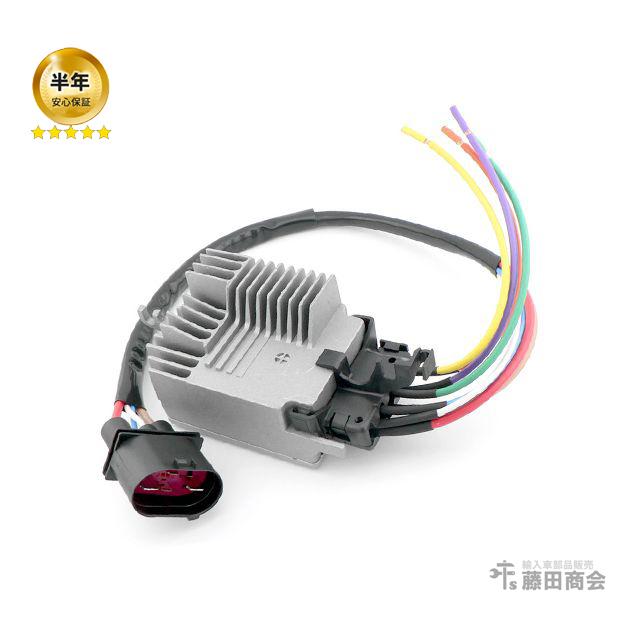 アウディ 電動ファン コントロールユニット/リレー A6/4F | A6オール