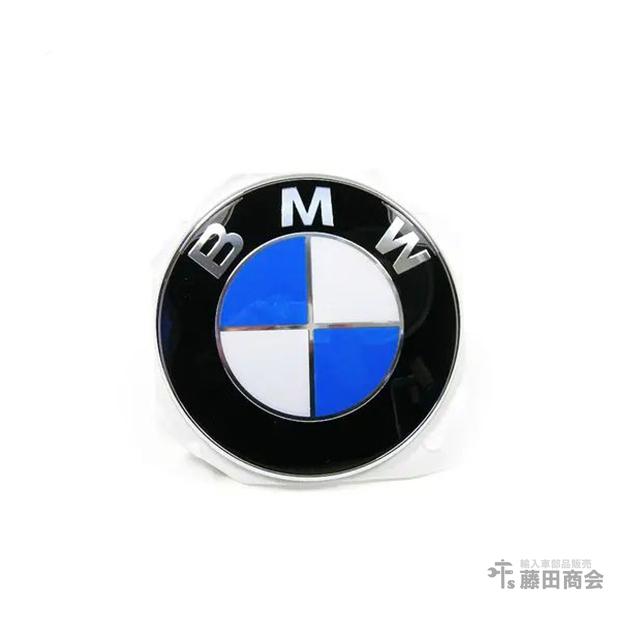 BMW 純正 エンブレム BMW 5シリーズ F07 F10 F11 523d 523i 528i 535i
