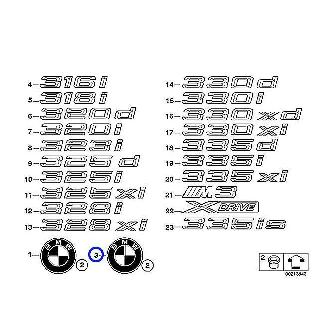 BMW 純正 エンブレム リア 3シリーズ E93 335i DX35 WL35 : 藤田