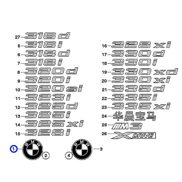 純正 ボンネットエンブレム BMW 5シリーズ F07 F11 51148132375 ボンネットバッチ フロントオーナメント BMWマーク_1