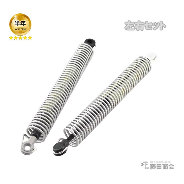  F10用トランクダンパー(左右セット)5シリーズ F11/F07 BMW トランクダンパー リアゲートダンパー 左右セット BMW 5シリーズ