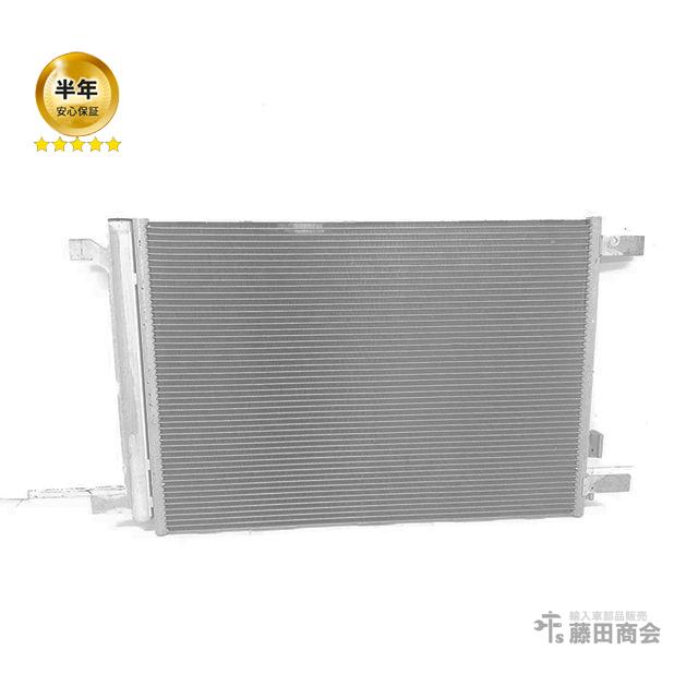 フォルクスワーゲン エアコン コンデンサー ゴルフ7 AUCHH AUCHP