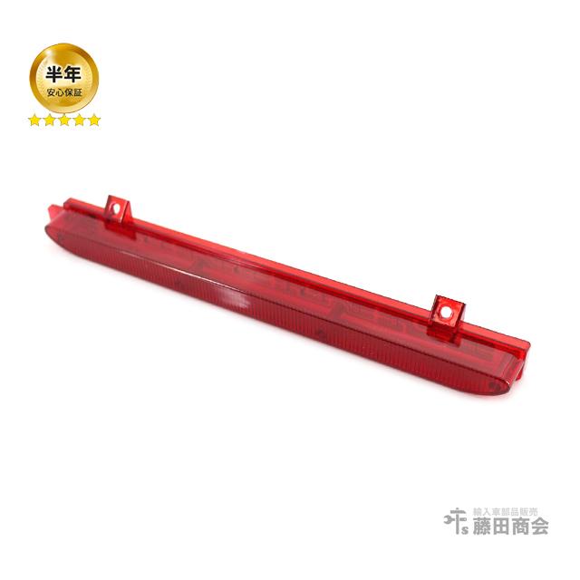 MINI（ミニ） 純正 ハイマウント ストップランプ R56 R60 クーパー