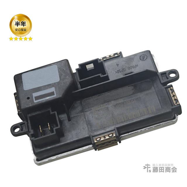 BMW エアコン ブロアレジスター BMW F07 F10 F11 523d 523i 528i 535i