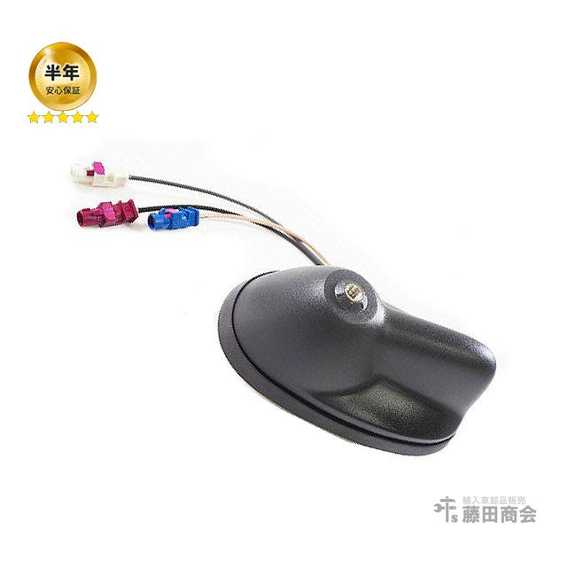 ジョン・クーパーミニ1300S用シフトヘッド&アンテナヘッド ジョン・クーパーミニ1300S用シフトヘッド&アンテナヘッド ジョン